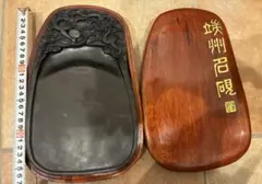 2026年最新】中国 端州 硯の人気アイテム - メルカリ