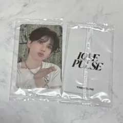 2026年最新】ktown4u treasure ジフンの人気アイテム - メルカリ