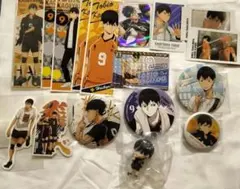 2026年最新】ハイキューまとめ売りの人気アイテム - メルカリ