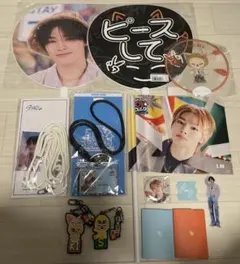 2026年最新】STRAYkids アイエン セットの人気アイテム - メルカリ