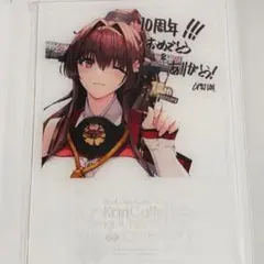 2026年最新】大和改二の人気アイテム - メルカリ