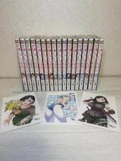 2026年最新】甘神さんちの縁結び 全巻の人気アイテム - メルカリ