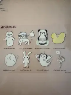 2026年最新】乃木坂46シールの人気アイテム - メルカリ