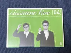 2026年最新】シソンヌ dvdの人気アイテム - メルカリ