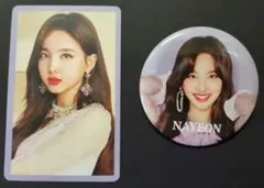 2026年最新】twice ナヨン 缶バッチの人気アイテム - メルカリ