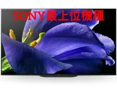 2026年最新】bravia kj-55a9g 55インチの人気アイテム - メルカリ