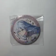 2026年最新】宵崎奏 感謝祭の人気アイテム - メルカリ