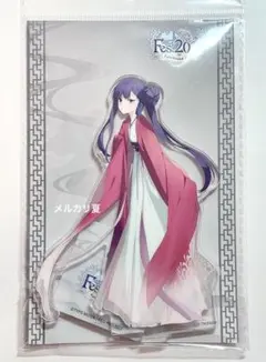 2026年最新】メルトリリスの人気アイテム - メルカリ