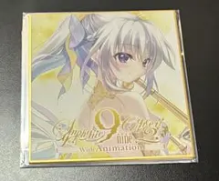 2026年最新】新海天 色紙の人気アイテム - メルカリ