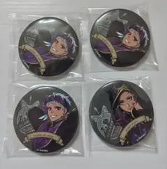 2026年最新】ジャミル缶バッジの人気アイテム - メルカリ