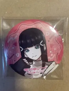 2026年最新】地元愛まつり バッジ ダイヤの人気アイテム - メルカリ