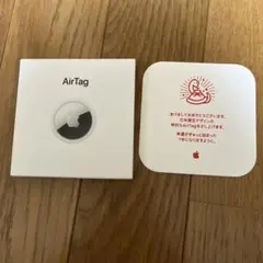 2026年最新】AirTAg 巳年の人気アイテム - メルカリ