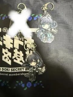 2026年最新】ADOの人気アイテム - メルカリ