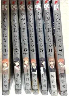 2026年最新】やがて君になるの人気アイテム - メルカリ