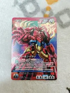 2026年最新】クルセイド ゲッターの人気アイテム - メルカリ