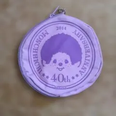 2026年最新】モンチッチ 40周年の人気アイテム - メルカリ