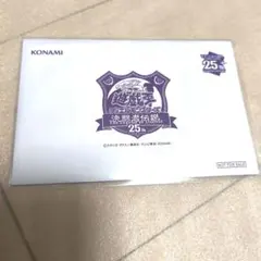 2026年最新】ブラック マジシャン 決闘者伝説の人気アイテム - メルカリ