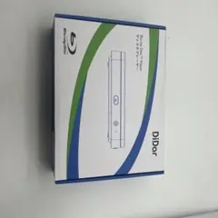 2026年最新】DIDAR ブルーレイDVDプレーヤー EVP-203の人気アイテム