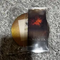 2026年最新】黒死牟 アクリルコースターの人気アイテム - メルカリ