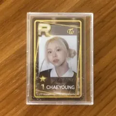 2026年最新】SUPERSTAR jyp twiceの人気アイテム - メルカリ