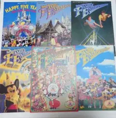 2026年最新】週刊 マイディズニーランドの人気アイテム - メルカリ