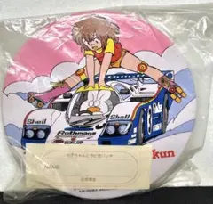 2026年最新】モ子 タミヤの人気アイテム - メルカリ