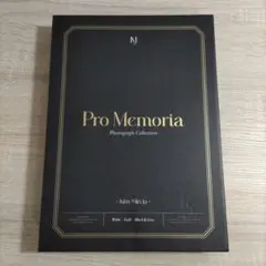 2026年最新】ミンジュ pro memoriaの人気アイテム - メルカリ