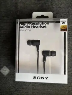 2026年最新】mdr-nc750の人気アイテム - メルカリ