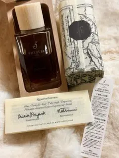 2026年最新】フエギア ハカランダの人気アイテム - メルカリ