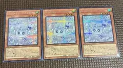 2026年最新】マルチャミーフワロスの人気アイテム - メルカリ