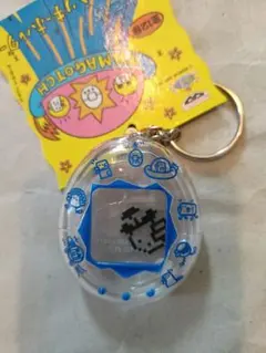 2026年最新】たまごっち キーホルダー ウォーターの人気アイテム