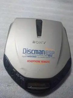 2026年最新】discman d-e305の人気アイテム - メルカリ
