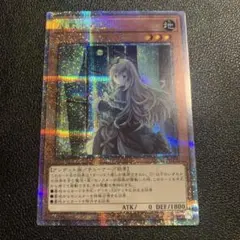 2026年最新】屋敷わらし 絵違い 25thの人気アイテム - メルカリ