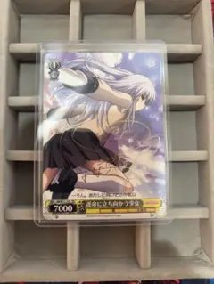 2026年最新】ヴァイス かなで サインの人気アイテム - メルカリ