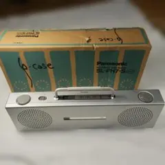 2026年最新】sl-ph7 PANASONICの人気アイテム - メルカリ