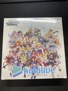 2026年最新】ホロライブ ヴァイスシュヴァルツ 未開封の人気アイテム