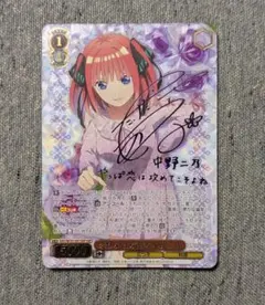 2026年最新】二乃 sspの人気アイテム - メルカリ