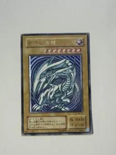 2026年最新】SM-51 青艶の人気アイテム - メルカリ