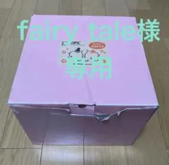 2026年最新】ローズオニールキューピー雛人形の人気アイテム - メルカリ