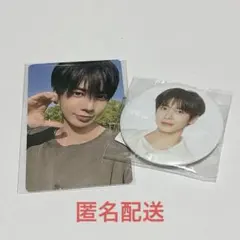 2026年最新】txt moa zoneの人気アイテム - メルカリ