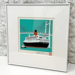 2026年最新】柳原良平 切り絵の人気アイテム - メルカリ