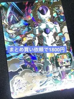 2026年最新】スーパードラゴンボールヒーローズ シークレットの人気