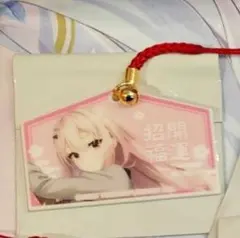 2026年最新】ゆずソフト アクリル絵馬の人気アイテム - メルカリ