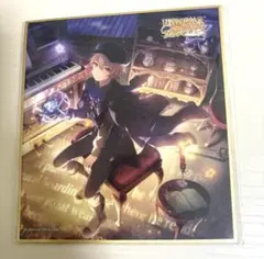 2026年最新】天馬司 色紙 トルペの人気アイテム - メルカリ