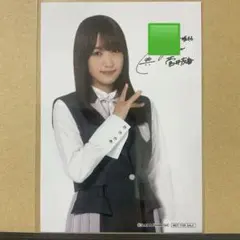 2026年最新】大園玲 サインの人気アイテム - メルカリ