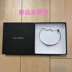 2026年最新】花村想太 ノースウェアの人気アイテム - メルカリ