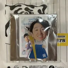 2026年最新】近本 アクリルスタンドの人気アイテム - メルカリ