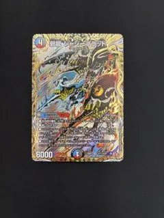 2026年最新】クローシスアビスの人気アイテム - メルカリ