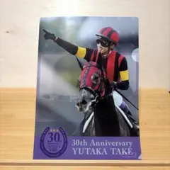 2026年最新】武豊展の人気アイテム - メルカリ