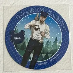 2026年最新】菊田杢太郎の人気アイテム - メルカリ